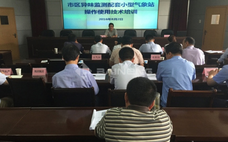 我公司日照市异味监测配套气象站建设工作顺利完成