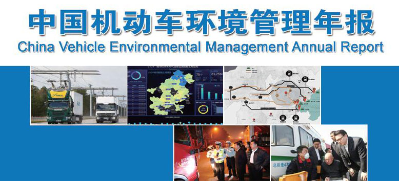 环境气象|空气质量|海洋环境|水质水文|植物生态 环境气象|空气质量|海洋环境|水质水文|植物生态