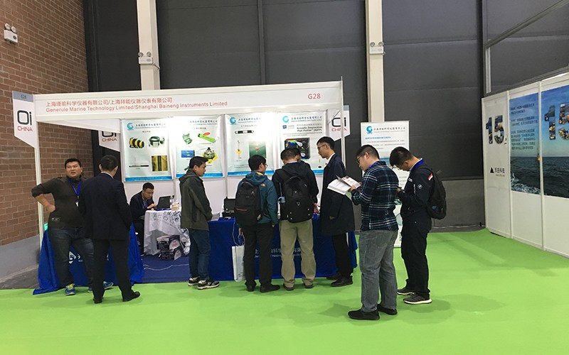 环境气象|空气质量|海洋环境|水质水文|植物生态 环境气象|空气质量|海洋环境|水质水文|植物生态