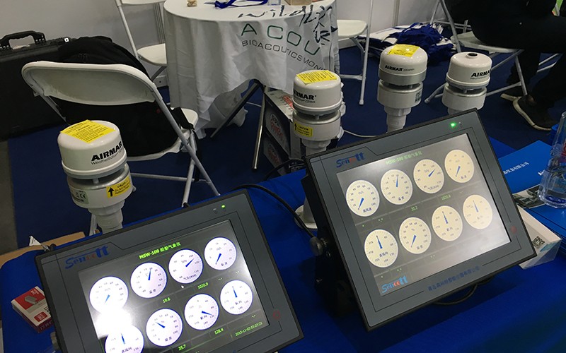 环境气象|空气质量|海洋环境|水质水文|植物生态 环境气象|空气质量|海洋环境|水质水文|植物生态