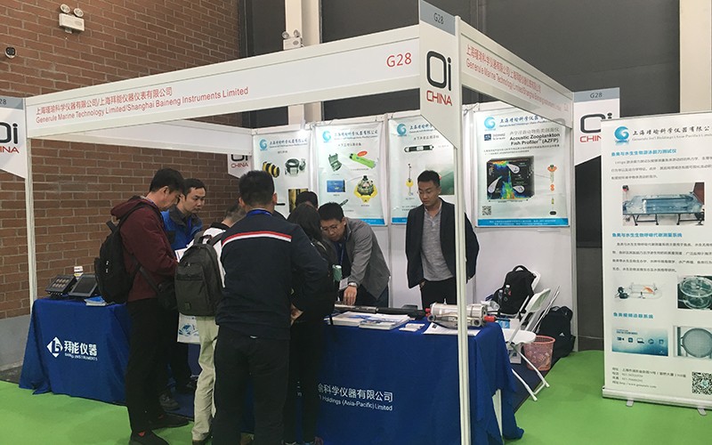 环境气象|空气质量|海洋环境|水质水文|植物生态 环境气象|空气质量|海洋环境|水质水文|植物生态