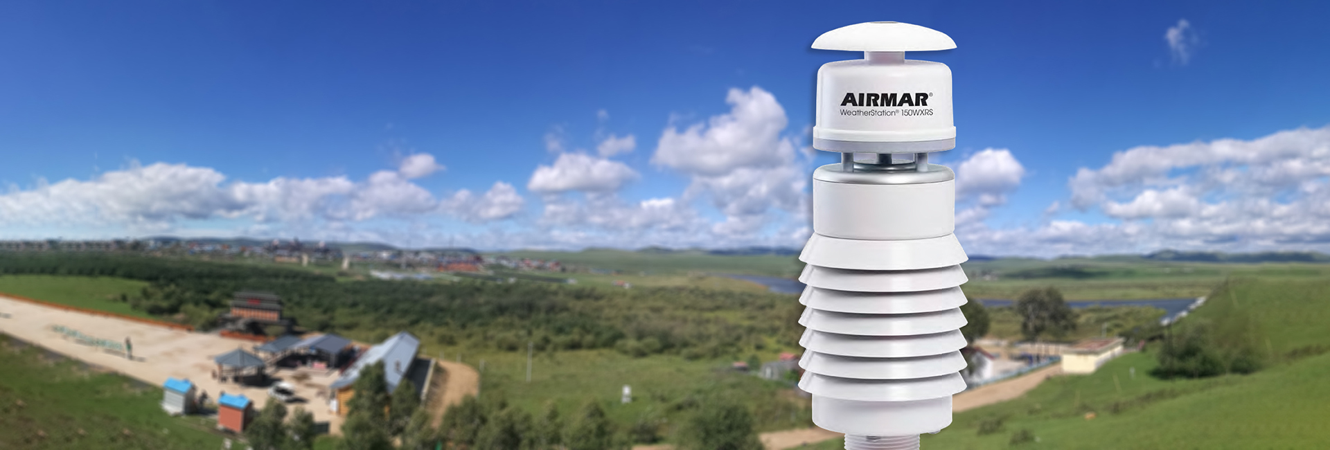 150WXRS超声波气象站